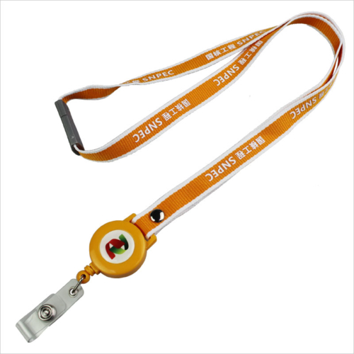 design my own lanyard