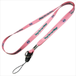 design belong to own pink lanyard with company logo