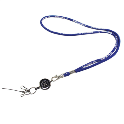 round woven lanyard