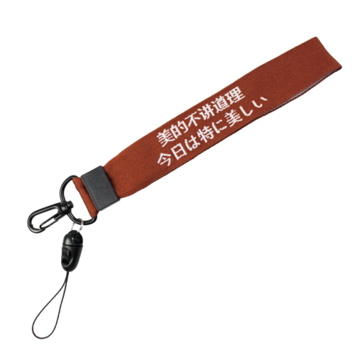 short lanyard key chain