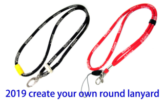 create your own round lanyard